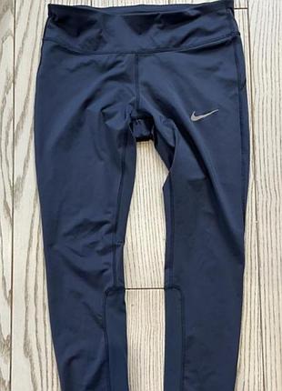 Спорт лосинки фирменные