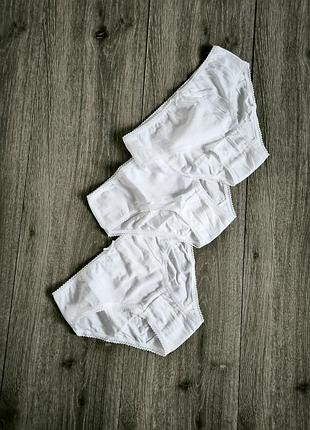 Набор 3 шт трусики белые на 9-10 лет