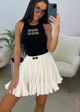 Спідниця люкс класу 4