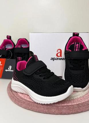 Кросівки apawwa весна для дівчинки