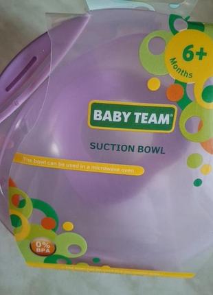 Тарелка на присоске детская 3