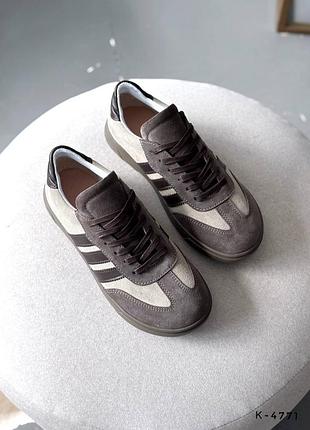 Кеди жіночі натуральні