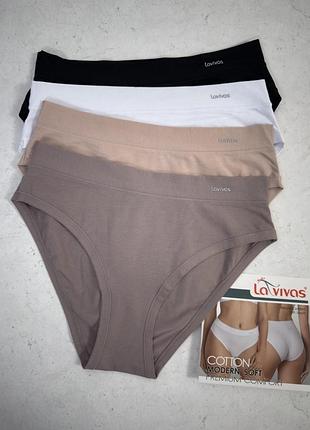 Трусики лавовас