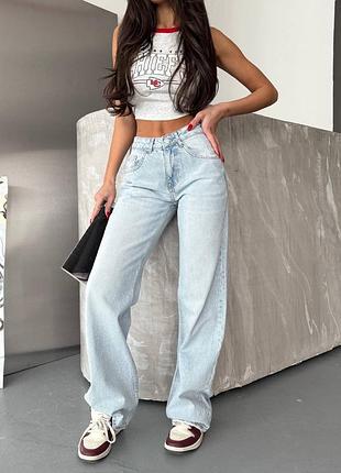 Прямые джинсы