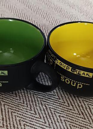 Керамическая пиала