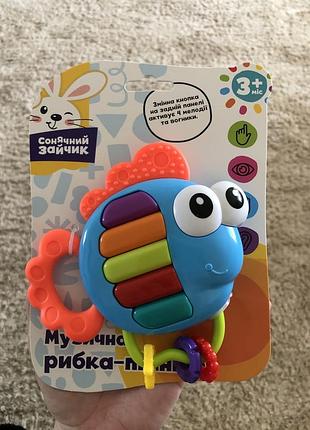 Музична рибка-піаніно