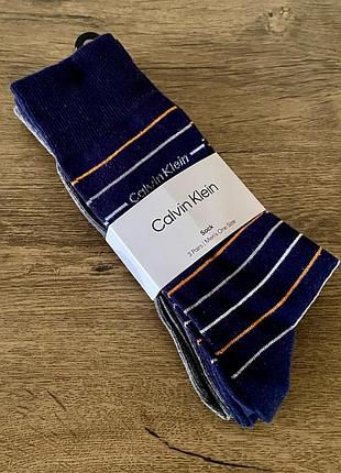 Новый набор мужских носков (100% оригинал) премиум качества striped calvin klein, 3 пары, 40-46 р!
