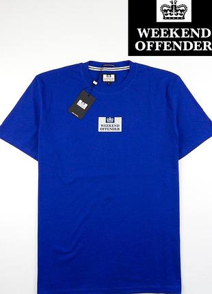 Футболка weekend offender
