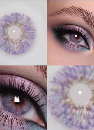 Кольорові лінзи для очей без діопрій зелені сірі блакитні лілові