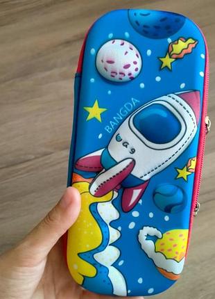 Пенал 3д для мальчиков