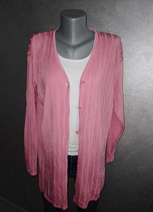 Кардиган, ніжного кольору