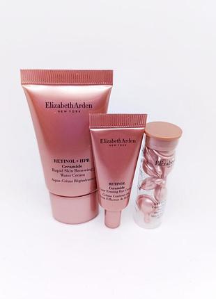 Набор для омоложения кожи с ретинолом elizabeth arden ceramide retinol