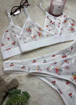 Комплект