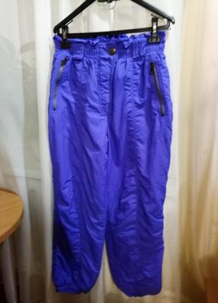 Штани дутики