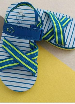 Босоніжки для хлопчика