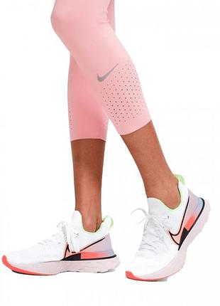 Nike лосины