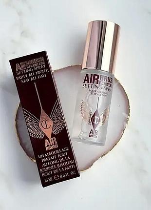 Charlotte tilbury spray фінішний спрей для фіксації макіяжу 15 ml