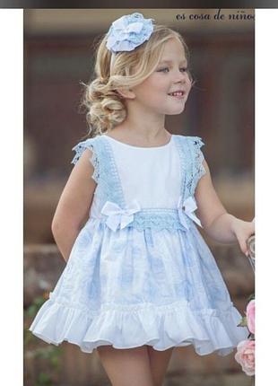 Нарядное платье