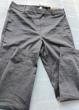 Брюки стрейч, hm