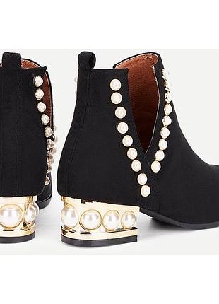 Черевики з перлинами замшеві jeffrey campbell