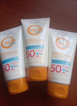 Солнцезащитный крем для лица sun zone с высокой степенью защиты