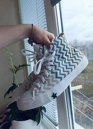 Кеди converse