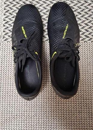 Футбольні бутси nike phantom vnm academy розмір 41