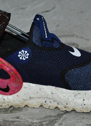 Nike glide flyease кроссовки 42 размер