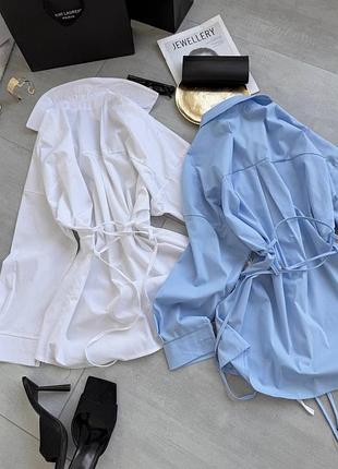 Жіноча сорочка бавовняна з бавовни подовжена зі шнурівкою ззаду біла блакитна