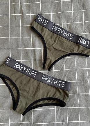 Білизна спортивна