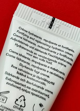 chanel Logo hydra beauty micro creme увлажняющий крем для лица 5 ml (оригинал)2 фото