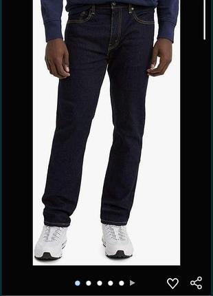 Джинси  чоловічі levis  502 модель нові