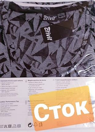 Нова спортивна футболка в принт #162#