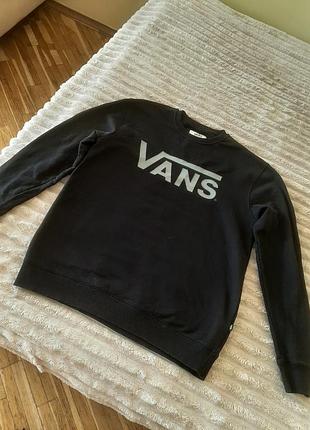 Кофта свитшот vans оригинал