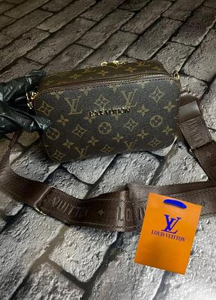 Люкс сумка louis vuitton