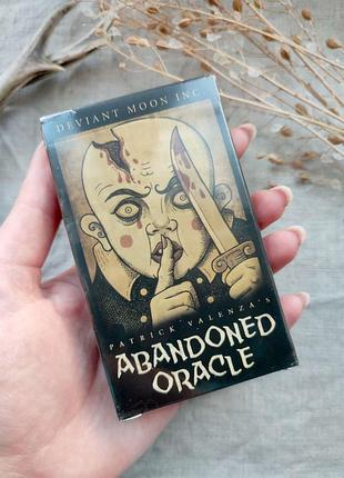 Покинутий оракул від патрика валенси abandoned oracle колода ворожих карт