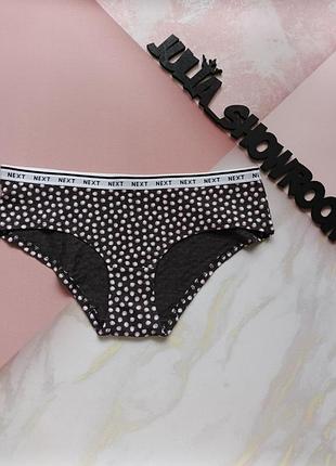 Хлопковые трусики)))розмер 10/38