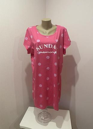 Сукня бавовна