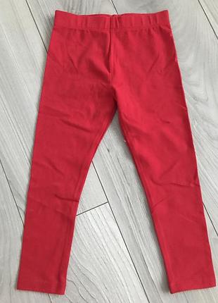 Нові лосіни для дівчини