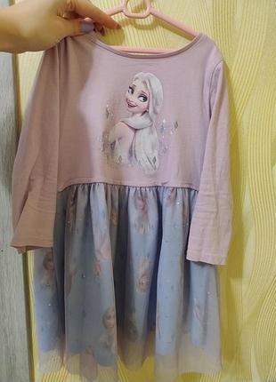 Сукня , ельзи