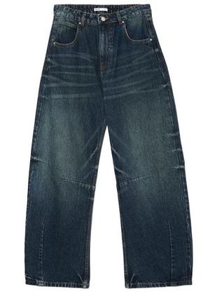 Джинси ballooon horseshoe cropp