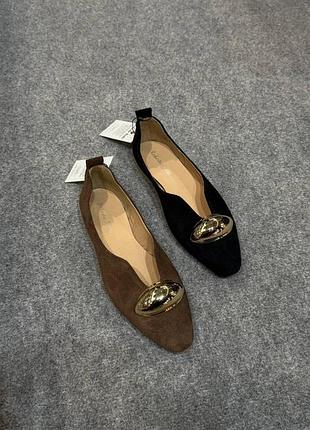 Элегантные балетки