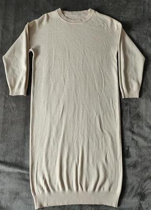 Плаття сукня футляр довжина міді