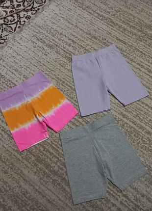 Набор треков на девочку