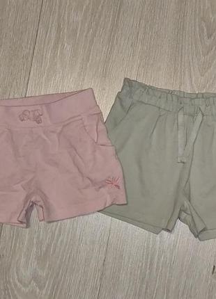 Фірмові, бавовняні шорти на 4-5 років