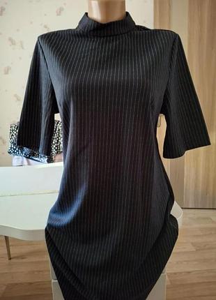 Коротка сукня в смужку