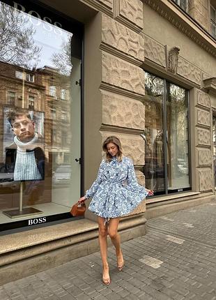 Жіноча сукня