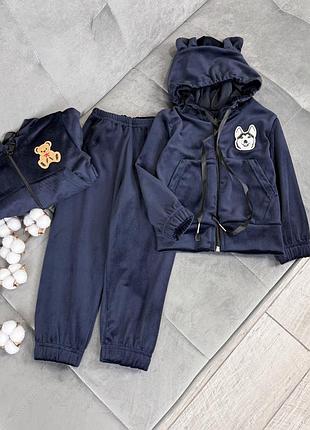 Костюм волк/медик с нашивкой