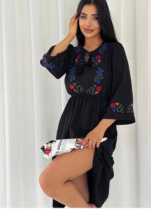 Платье вышиванка