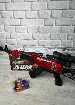 Автомат акм(322 d) механічний принцип роботи, 20 м’яких патронів, 10 гільз, глушник, приціл, магазин